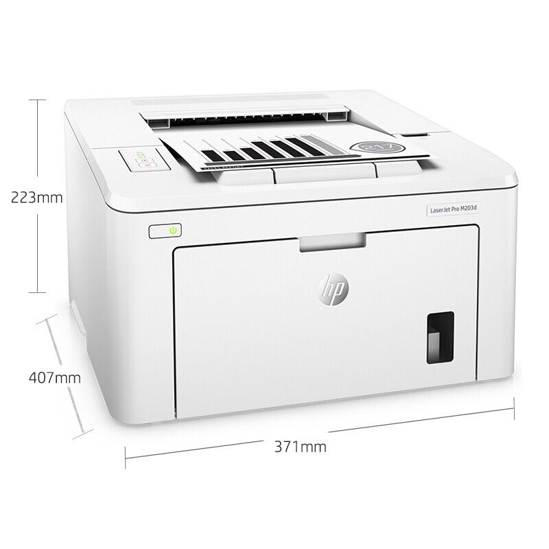 HP LaserJet Pro M203d A4 Black and White Laser Printer
