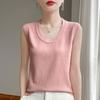 Summer New Knitted Sweater Base Layer Top Slim Casual Simple and Loose Halter Top