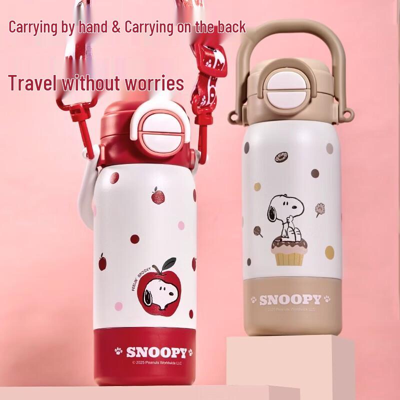 SNOOPY Термо-поильник с трубочкой 520 мл