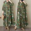 DIMANAF 2025 Большие размеры Лето Женское Базовое Платье Винтаж Цветочный Принт Повседневное Свободное Длинное Платье С Капюшоном Макси