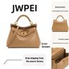 JW PEI Lock Bag: Luxury Genuine Leather Versatile Handbag & Crossbody for Women