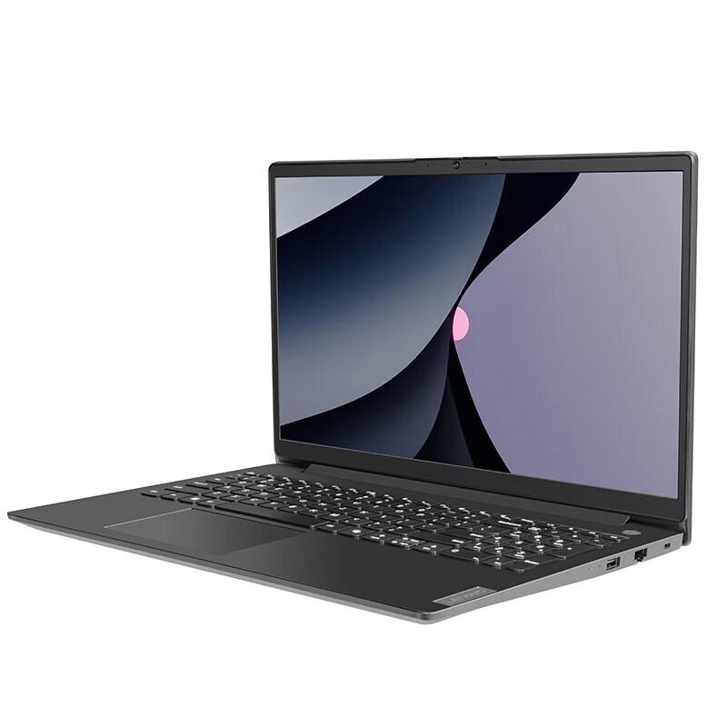 Lenovo Zhaoyang Yue Pro 15 Business Laptop (CN version)