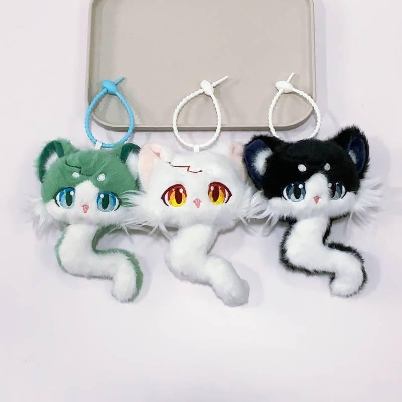 Adorable Cat Snake Plush Toy Cute Stuffed Animal Doll Gift For Birthdays And Keychains