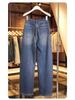 2025 Women's High-Waisted Wide-Leg Denim Pants: Fashionable, Versatile, and Slimming for Spring and Autumn