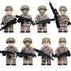 Special Forces Series With Weapons Building Block Doll Puzzle Assembly Model Toy