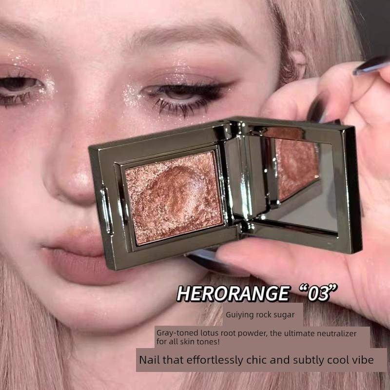 Ice Brown Sparkle! Gray Pink Eyeshadow, Crystal Powder, Single Color Sparkling Pearlescent Multi-Use Cream Base Eyeshadow, Eliminates Smoky Look