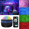 USB Colorful Galaxy Projector LED Light Galaxy Sky Bedroom Night Light with Remote Control Kids Room Christmas Party Decoration