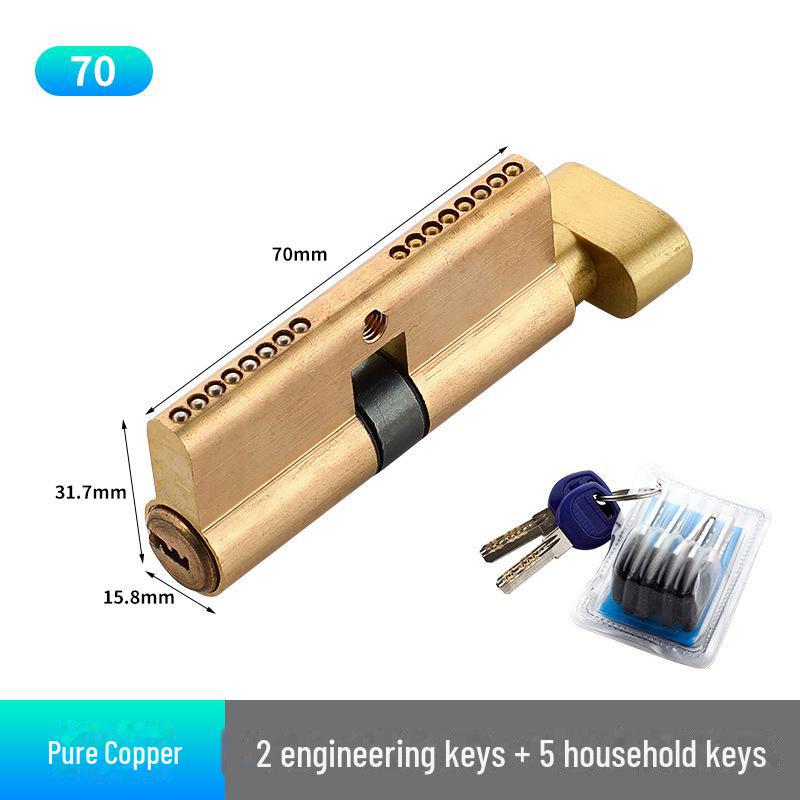 Компактный 70-миллиметровый сердечник замка из чистой меди для внутренних дверей спальни/ванной комнаты - Аксессуары для бытовой техники
