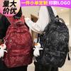 Children's Schoolbag Elementary School Students Girls Junior High School Students Burgundy Boys High School Students Backpack