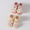Baby Ankle Socks Kids Boys Girls Knitted Socks with Cartoon Doll Cotton Socks Soft Socks for Newborns Infant 0-3 Year