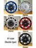 17-Inch Wheel Covers for GAC AION Y & AION YPLUS