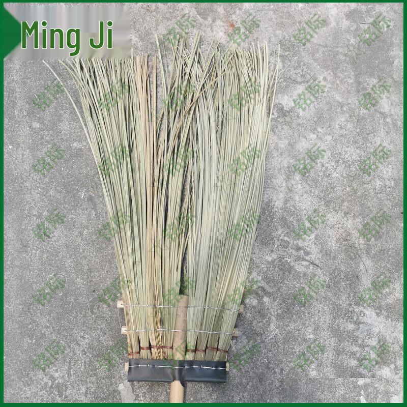 Mingji Outdoor Thickened Water Hyacinth Broom Set