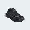 adidas Оригинальные унисекс кроссовки ADISTAR XLG