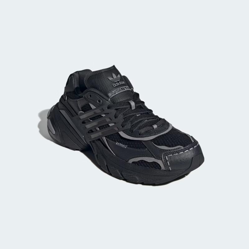 adidas Оригинальные унисекс кроссовки ADISTAR XLG