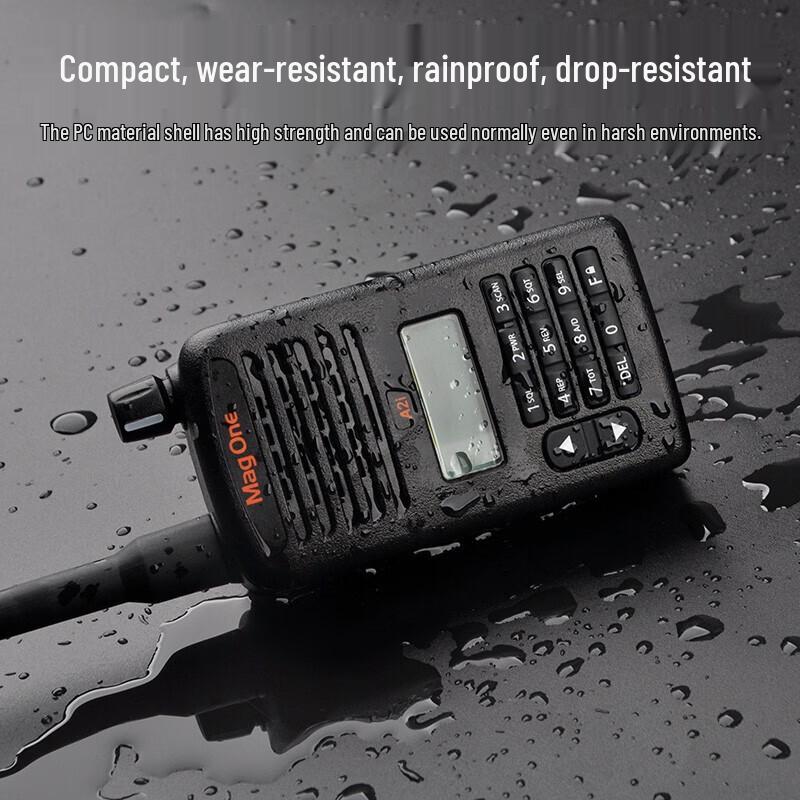 Motorola A2i Professional Digital Walkie-Talkie (CN version)