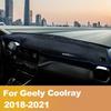 Для Geely Coolray 2018-   Коврик на панель приборов автомобиля Защита от света Коврик Защита от солнца Панель приборов Коврики Аксессуары