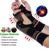 1Pc/2Pcs Copper Professional Wristband Sports Safety Compression Wrist Guard Brace Sleeve Support Elastic Palm Hand Glove