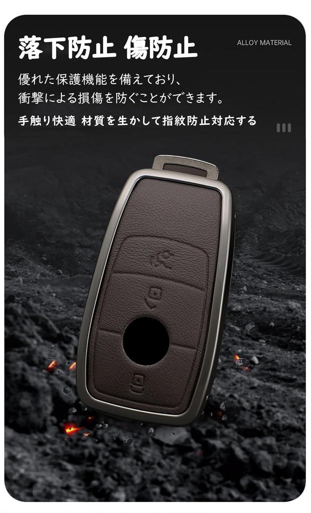 [онто] Эксклюзивный чехол для смарт-ключа Mercedes Benz, Держатель для ключей, Сплав + Кожа, Крышка для ключа,