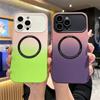 Роскошный магнитный чехол с градиентом и большим окном для iPhone 14 13 12 11 Pro Max противоударный чехол для iPhone 14 13 12 11