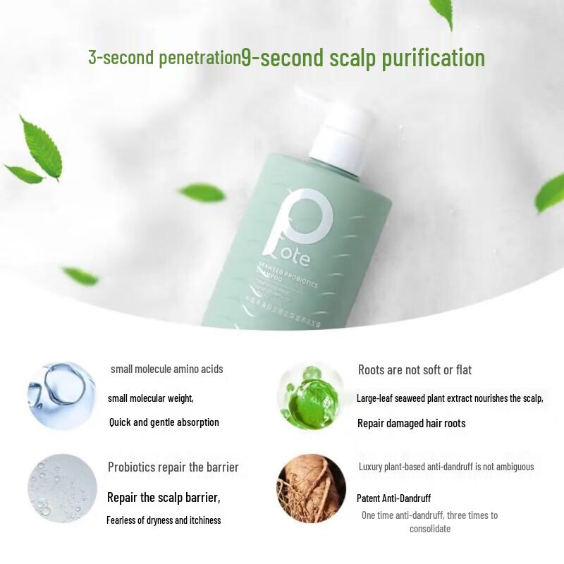 Baitai Cedarwood Shampoo, Sea Salt Shower Gel & Seaweed Shampoo Set