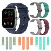 Ремешок для запястья для Huami Amazfit GTS 4 3 2 2e Bip 5 3 pro Браслет Ремешок для часов Для Amazfit GTS4 2 Mini GTR4 Силиконовый ремешок