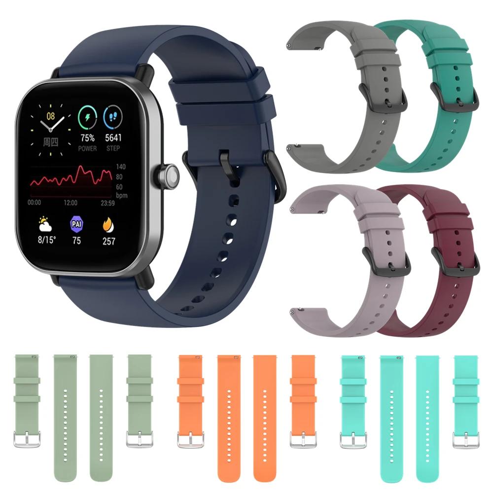 Ремешок для запястья для Huami Amazfit GTS 4 3 2 2e Bip 5 3 pro Браслет Ремешок для часов Для Amazfit GTS4 2 Mini GTR4 Силиконовый ремешок