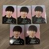 [USED] Junior Profile Card Nagaoka Ren'o