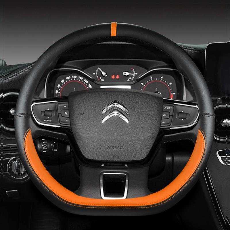 ADT2 D Type Steering Wheel Cover For Citroen C3 II III 2009 - 2019 2020 C3 AIRCROSS 2017 2018 2019 2020 2021 Berlingo 3 C4 Picasso 2