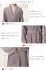 Полотенце After Heat Quick Gentle Waist Belt Room Wear [Jomoku] Халат, платье, женское, мужское, 100% хлопок, ткань, банное, увлажняющее, удерживающее,