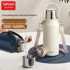 TAFUCO 24-часовой изолированный термос