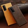 Genuine Leather Half-Cover Case for Honor 30/30Pro/30 Youth