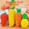 Большой ластик в виде фруктов - идеальный приз или подарок для воспитанников детского сада и начальной школы, дизайн, препятствующий потере