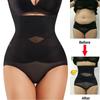 Women Butt Lifter Shapewear Panty Hi-Waist Double Tummy Control Panties Waist Trainer Body Shaper Slimming Underwear Shaping Briefs