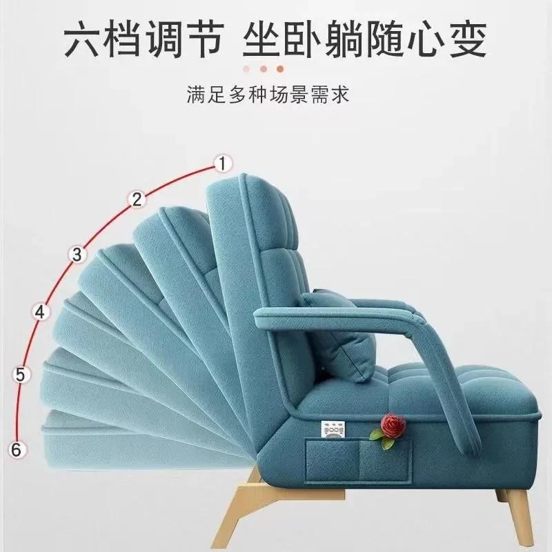 Outdoor Lazy Armchair Living Room Sofas Bed Corner Modern Modular Armchairs Recliner Sleep Home Furniture