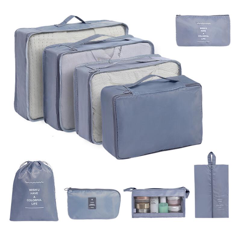 Комплект из 7 водонепроницаемых твиловых дорожных сумок для хранения - Высококачественные органайзеры для багажа для деловых поездок