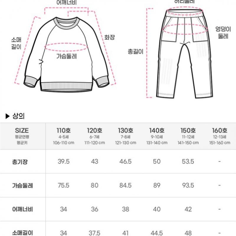 Юбка с воротником в клетку Olivan Lovely Pink 