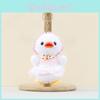 Plush Duck Keychain With Pp Cotton Fill For Kids And Collectors