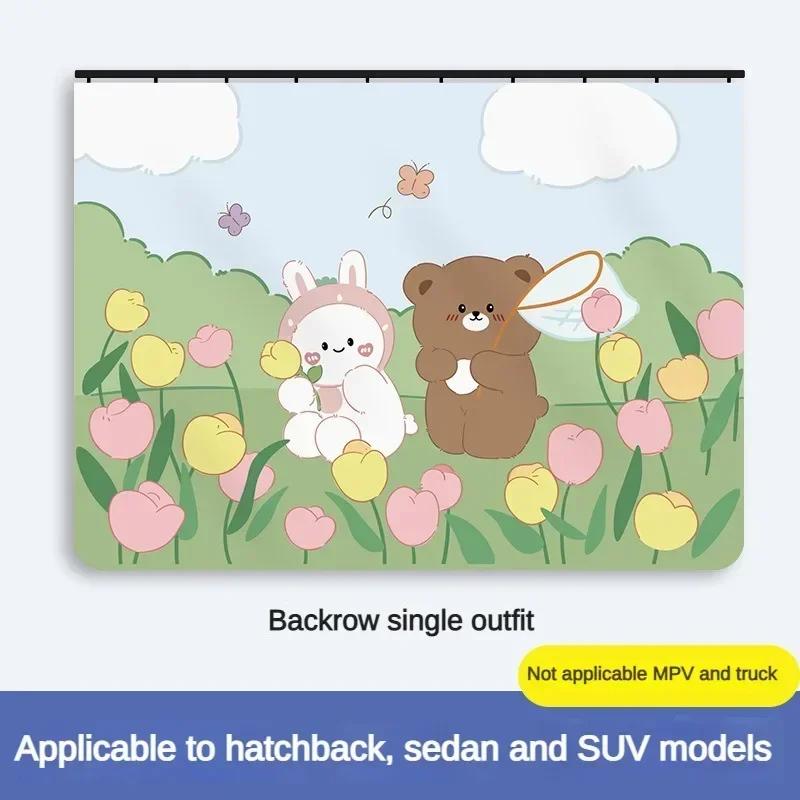 Автомобильный теневой козырек, солнцезащитный козырек для детской машинки с защитой от ультрафиолета, козырек для бокового окна мультяшной машинки, теплоизоляционный теневой козырек для уединения