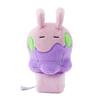 Pokemon Goomy Shoulder Plush Doll Japan NEW Pocket Monster