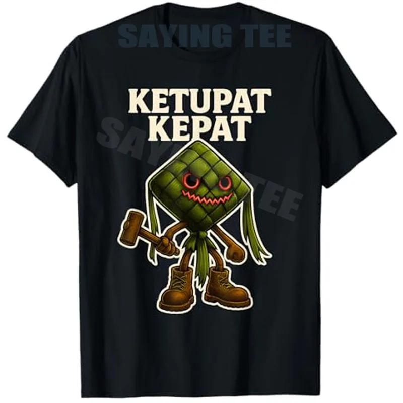 Funny Cartoon Monster Graphic Tee Cotton Crew Neck Short Sleeve TShirt Casual