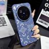 Ультратонкий магнитный чехол для мобильного телефона, подходящий для vivoX300ultra, с узором из кевлара, полуоблегающий, x300S, креативная защита в виде снежной горы