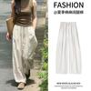 White Tencel Linen Scimitar Pants Women's Summer Thin Drape Yamamoto Pants Loose and Lazy Casual Cotton and Linen Wide-leg Pants
