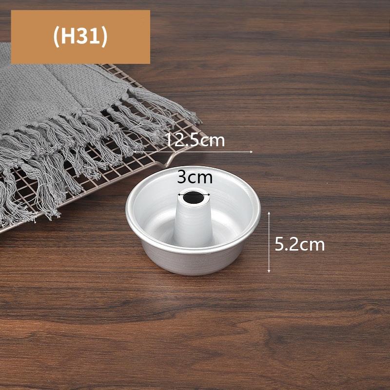 1 шт. алюминиевая кольцевая форма для выпечки маленьких/лагерных/гигантских пончиков с антипригарным покрытием Savarin Mold Pan