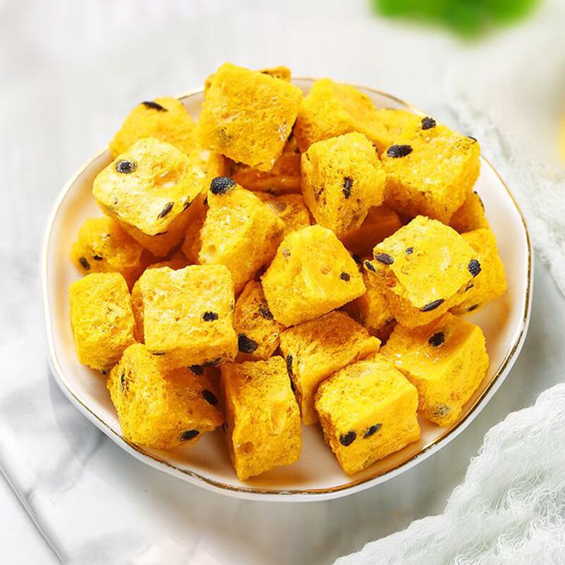 Сублимированный чай с маракуйей и кумкватом Yihacun
