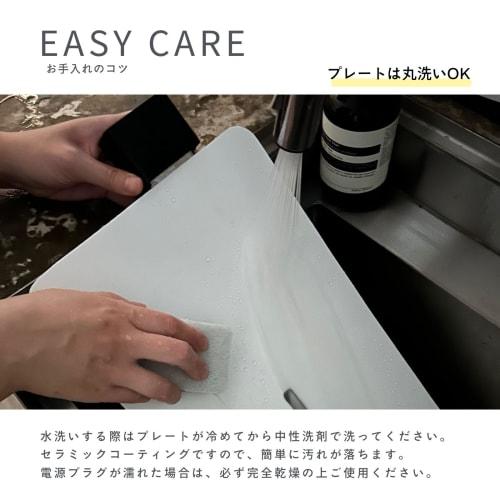 Princess Table Grill Stone White Ceramic Hot Plate, Large, Perfect for Yakiniku, Smokeless, Temperature Control, Easy Cleaning, Perfect for Home Parti