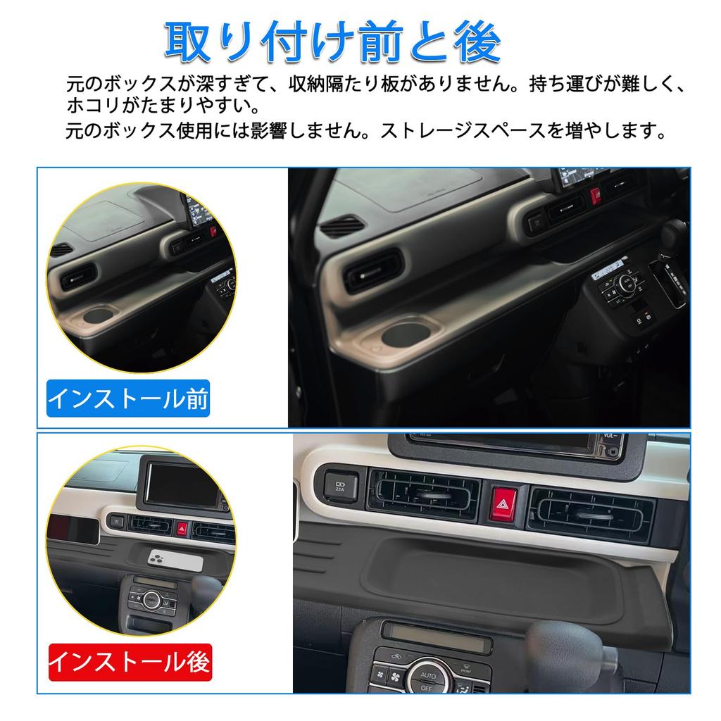 SHAOHAO Новый Daihatsu Move Canvas LA850 860S Лоток для центральной консоли Лавовый коврик Специальный для Move