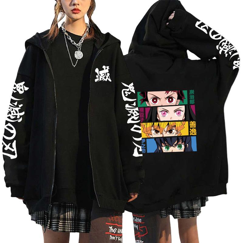 Women's Japanese Retro High Quality Hoodie Harajuku Anime Demon Slayer Printed Zipper Sweatshirt Outerwear Spring Loose Jacket
