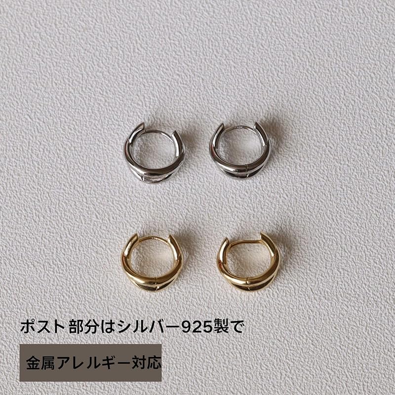 Moonstan earrings hoop earrings ring gold silver combination color ladies Popularity Compatible with metal allergies simple (Silver)