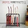 CAHAYA Folding Guitar Holds 5 Compact Storage for and Bass Black Stand, Guitars, Anti-Tip, Acoustic, Electric, Guitars,