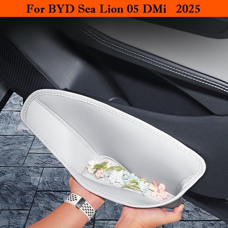 Для BYD Sea Lion 05 DM-i 2026 2026 Автомобильные Дверные Слоты Хранения Бочка Кожаный Коврик для Дверного Паза Защитная Накладка Аксессуары для Интерьера
